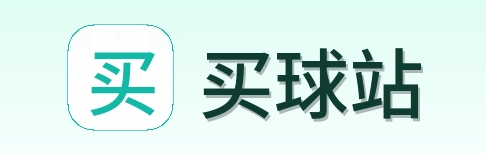 买球站 - 世界杯竞猜体育竞猜资讯、赛程比分与数据分析